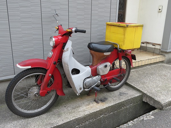 イメージ 17