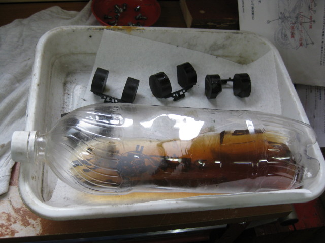 イメージ 4
