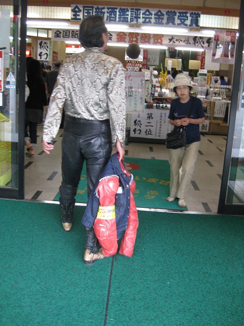 イメージ 15