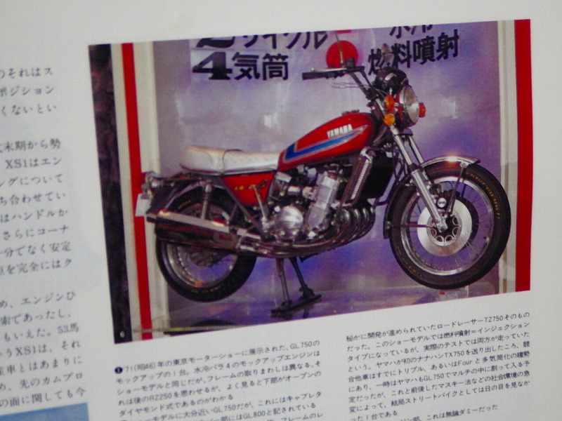 イメージ 9