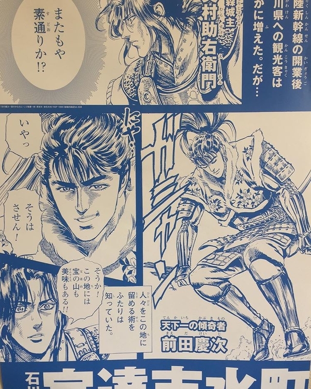 イメージ 6