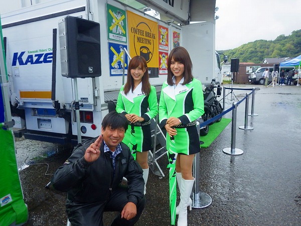 イメージ 8