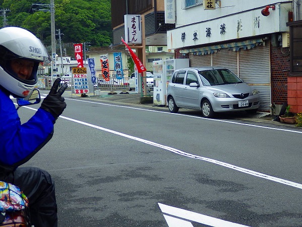 イメージ 14