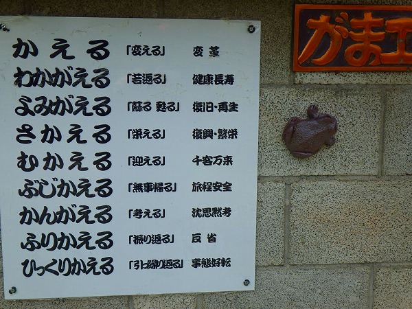 イメージ 16