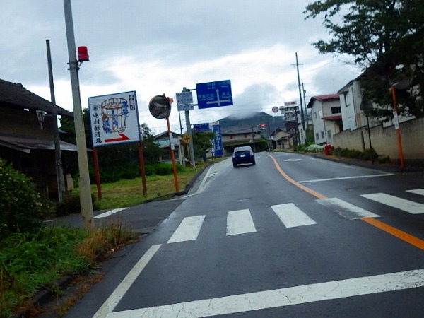 イメージ 4