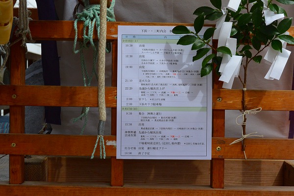 イメージ 20