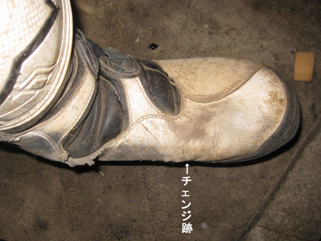 イメージ 5