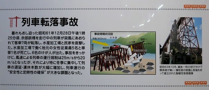 イメージ 10