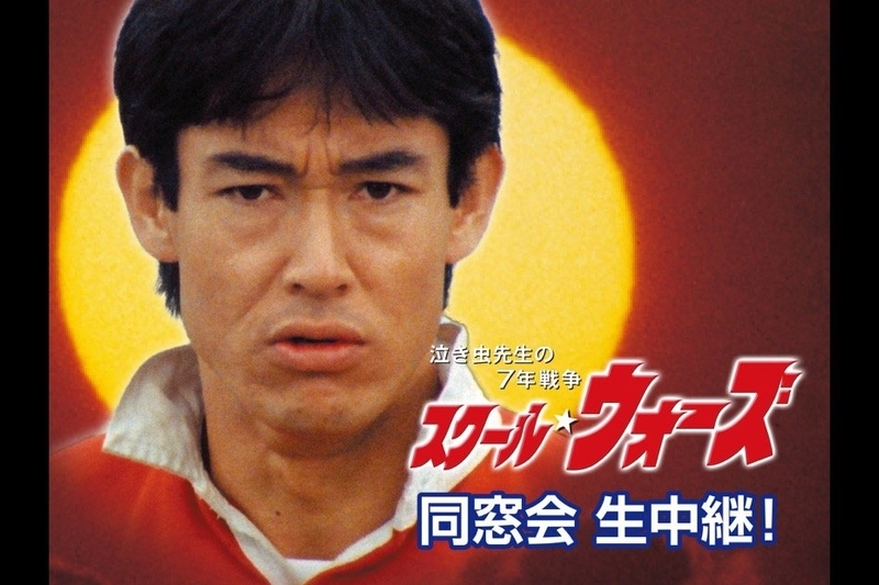 イメージ 27