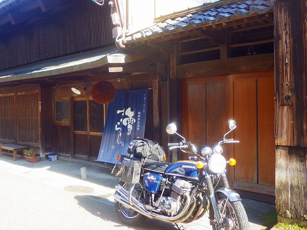 イメージ 3