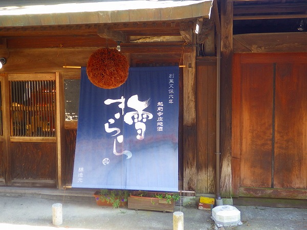 イメージ 4