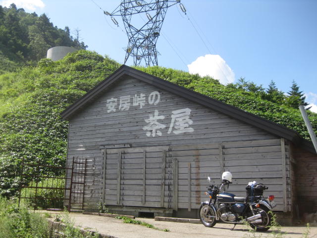 イメージ 1