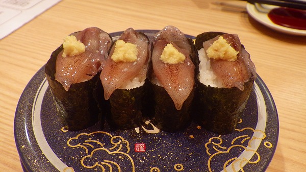 イメージ 1