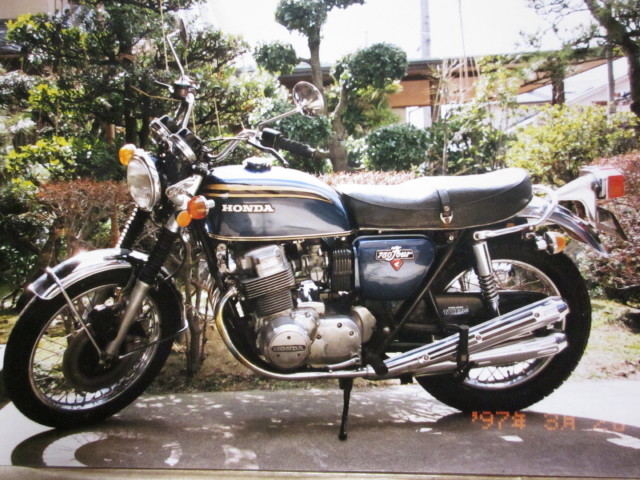 f:id:mannenNA:20190819172403j:plain