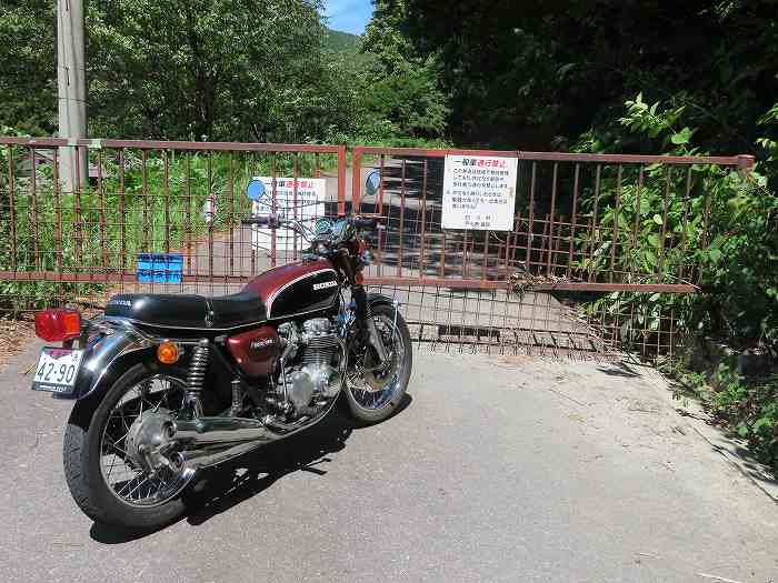 f:id:mannenNA:20190910161550j:plain f:id:mannenNA:20190910161550j:plain