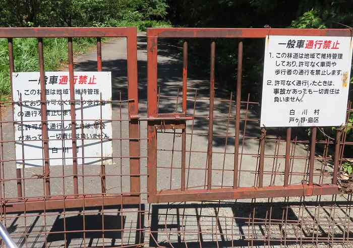 f:id:mannenNA:20190910161611j:plain f:id:mannenNA:20190910161611j:plain