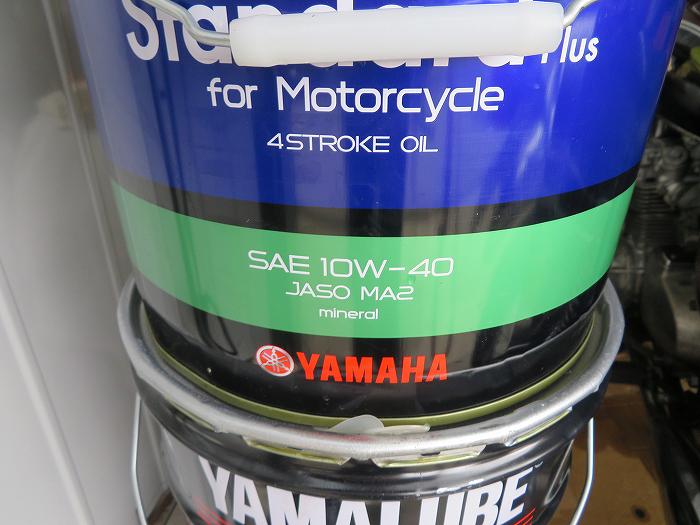 f:id:mannenNA:20190916151944j:plain f:id:mannenNA:20190916151944j:plain