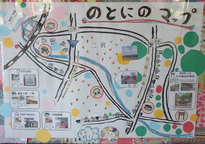 f:id:mannenNA:20190917164539j:plain