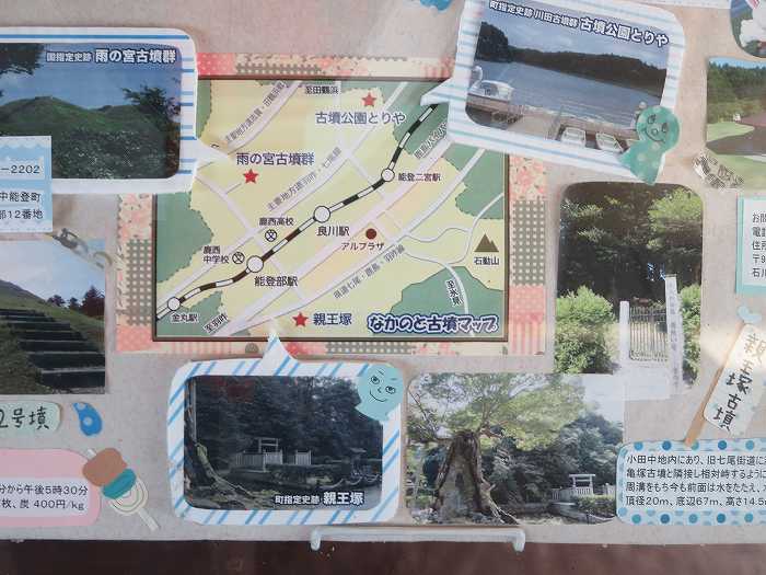 f:id:mannenNA:20190917164645j:plain