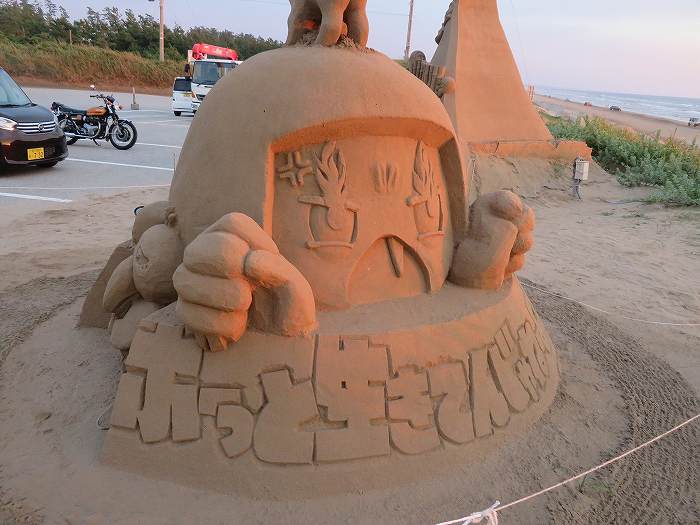 f:id:mannenNA:20190919173704j:plain f:id:mannenNA:20190919173704j:plain