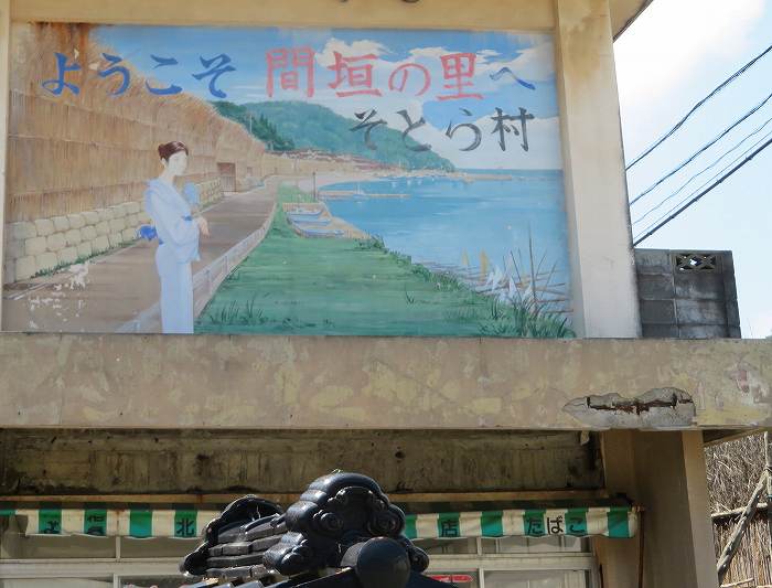 f:id:mannenNA:20190930193256j:plain f:id:mannenNA:20190930193256j:plain