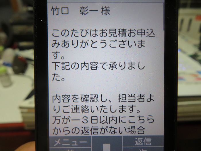 f:id:mannenNA:20191003181159j:plain f:id:mannenNA:20191003181159j:plain