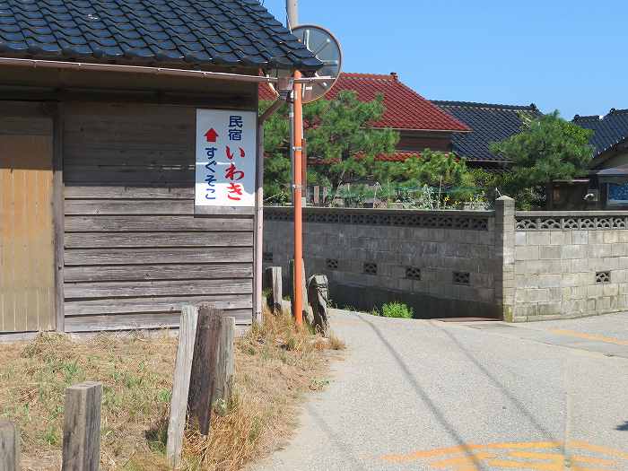 f:id:mannenNA:20191011205925j:plain