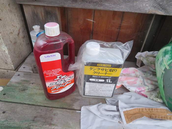 f:id:mannenNA:20191015192022j:plain f:id:mannenNA:20191015192022j:plain