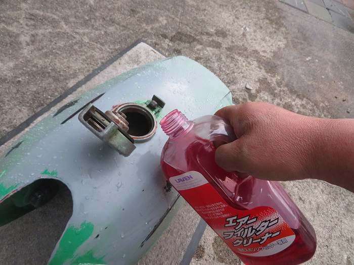 f:id:mannenNA:20191015192035j:plain f:id:mannenNA:20191015192035j:plain