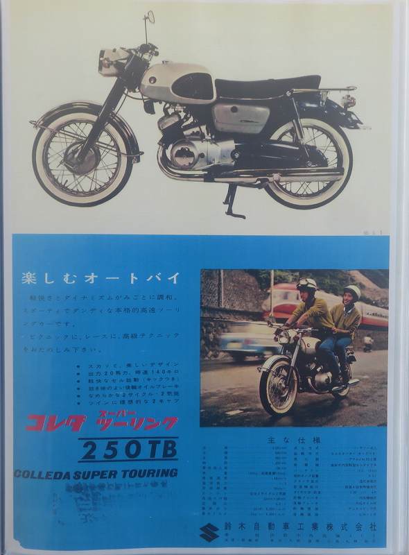 f:id:mannenNA:20191021181618j:plain f:id:mannenNA:20191021181618j:plain