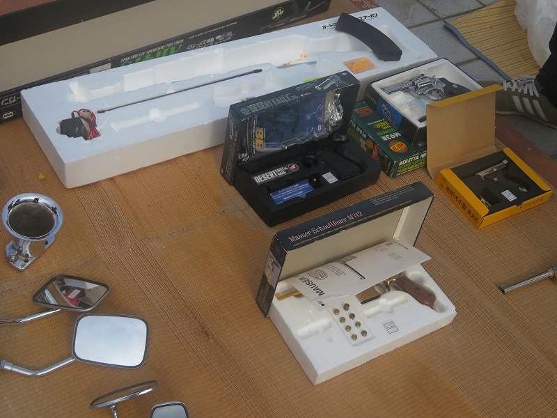 f:id:mannenNA:20191021181906j:plain f:id:mannenNA:20191021181906j:plain