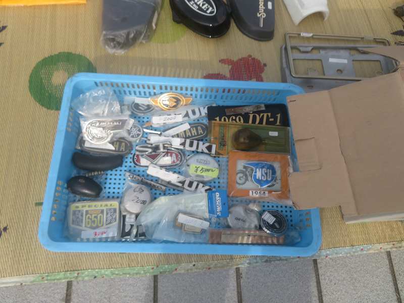 f:id:mannenNA:20191021182035j:plain f:id:mannenNA:20191021182035j:plain