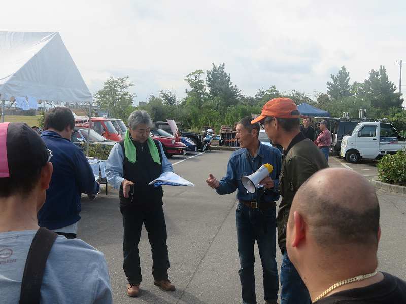 f:id:mannenNA:20191021192602j:plain