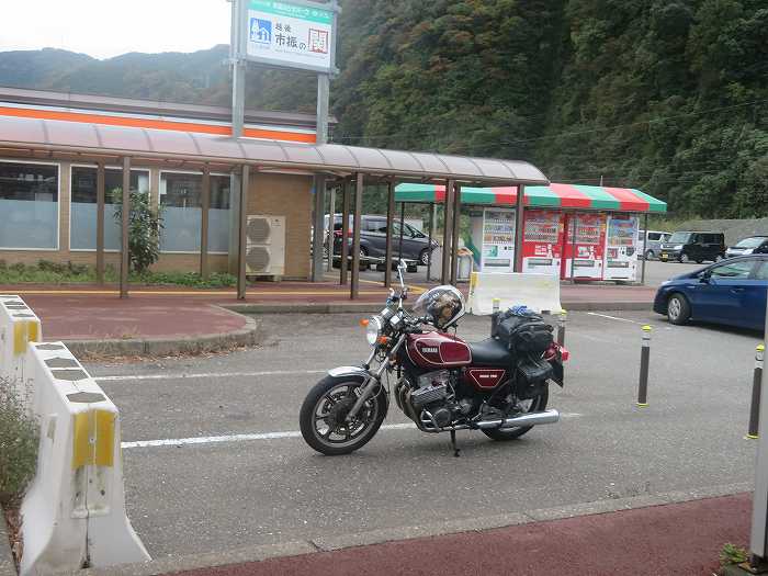 f:id:mannenNA:20191028194207j:plain