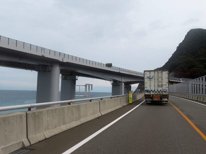 f:id:mannenNA:20191028194318j:plain