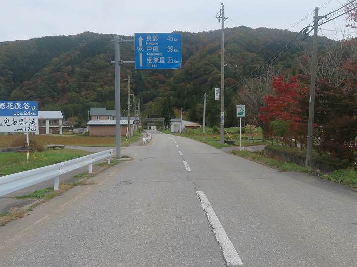 f:id:mannenNA:20191029183923j:plain