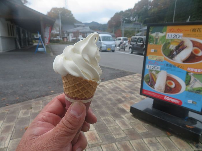 f:id:mannenNA:20191029185115j:plain