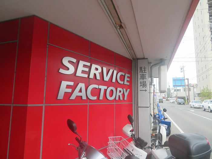 f:id:mannenNA:20191029185221j:plain