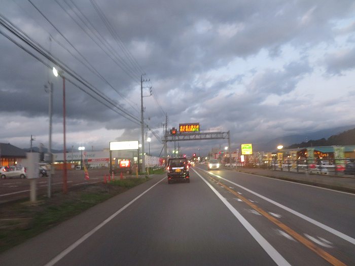 f:id:mannenNA:20191030193530j:plain f:id:mannenNA:20191030193530j:plain