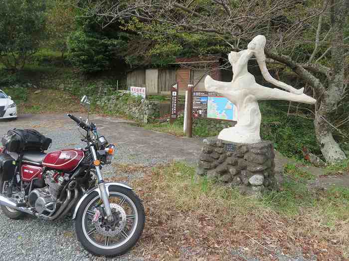 f:id:mannenNA:20191115171342j:plain