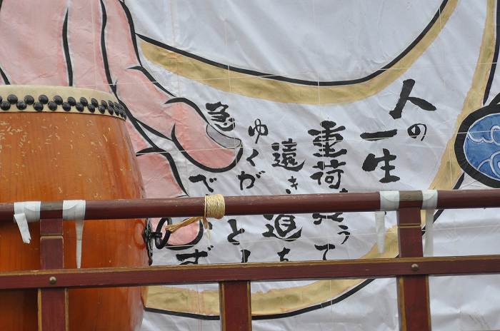 f:id:mannenNA:20191115204408j:plain