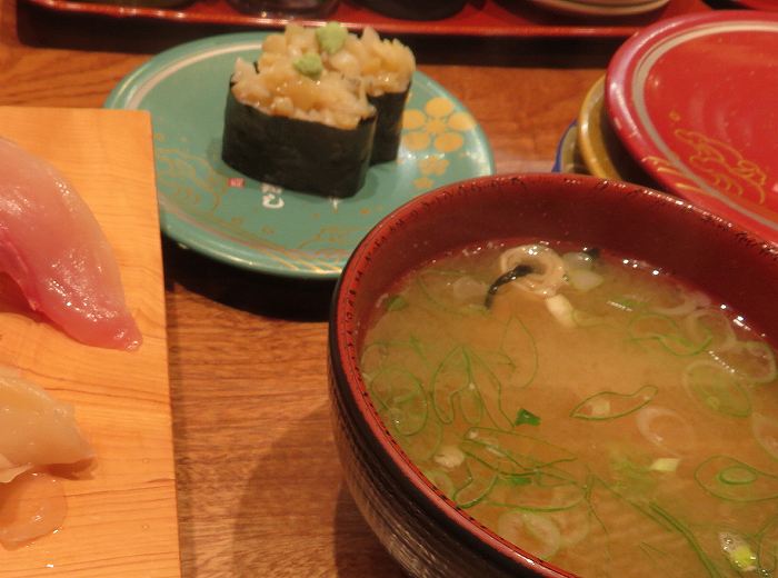 f:id:mannenNA:20191115204550j:plain