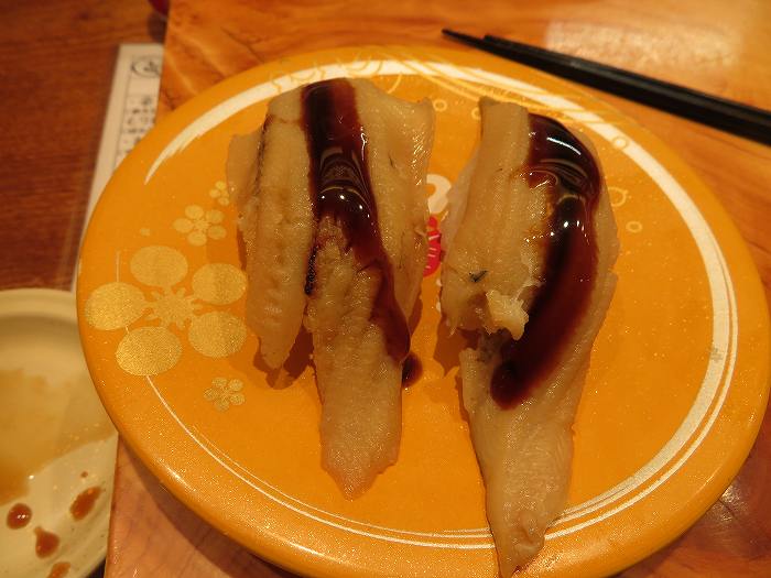 f:id:mannenNA:20191115204604j:plain