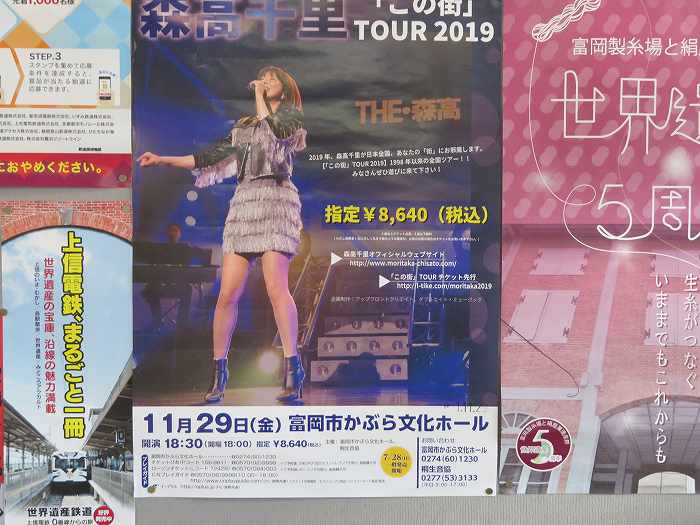 f:id:mannenNA:20191117235550j:plain