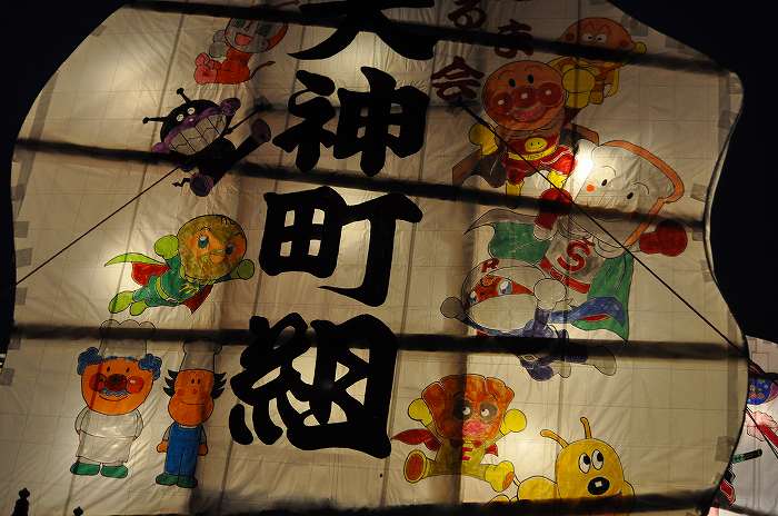 f:id:mannenNA:20191118194929j:plain