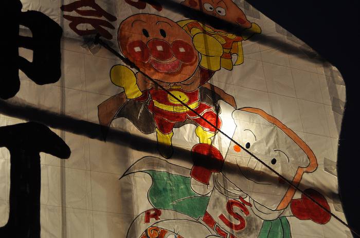 f:id:mannenNA:20191118194945j:plain