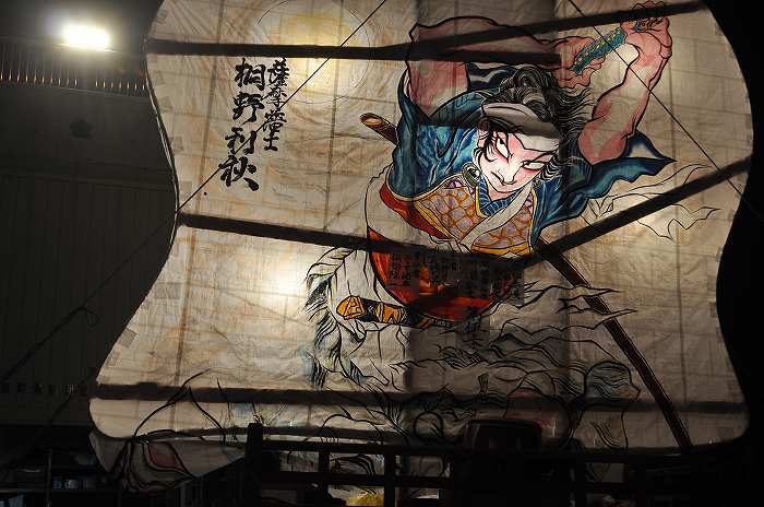 f:id:mannenNA:20191118195001j:plain