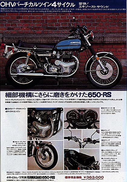 f:id:mannenNA:20191119190628j:plain