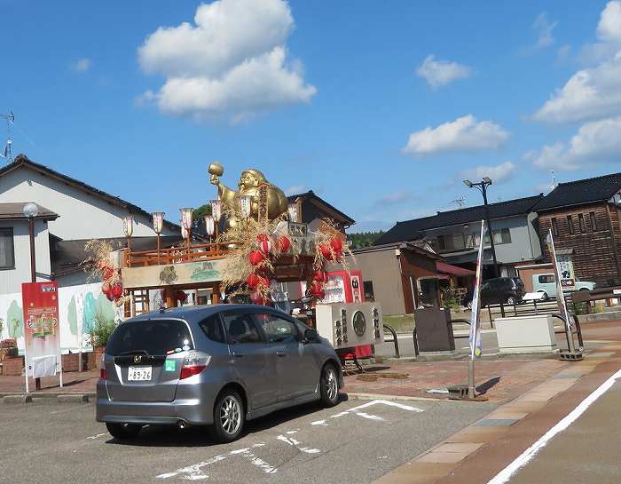 f:id:mannenNA:20191120202842j:plain f:id:mannenNA:20191120202842j:plain