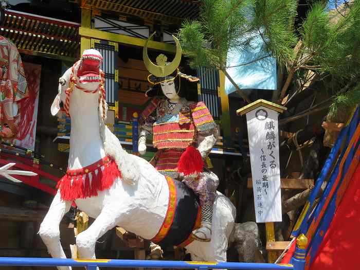 f:id:mannenNA:20191120203935j:plain f:id:mannenNA:20191120203935j:plain